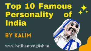10 Famous and inspiring personality