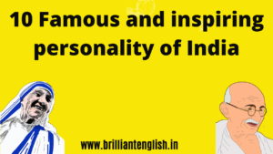 10 Famous and inspiring personality