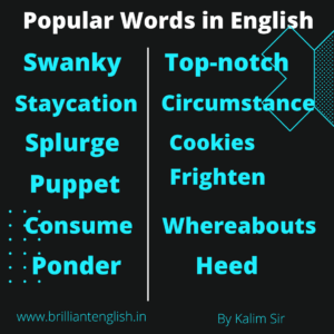 Commonly used English words in English
