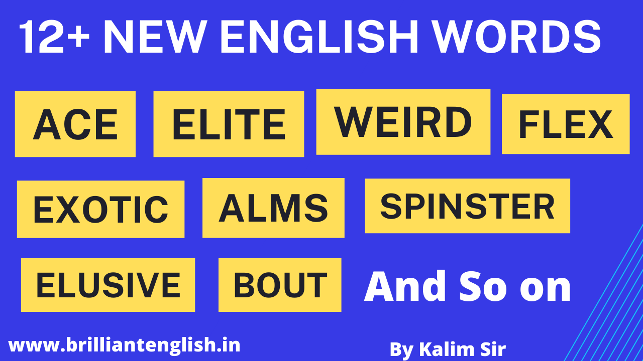 Read more about the article New English Words