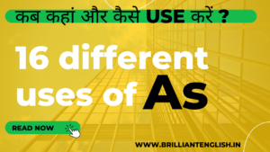 Read more about the article Use of as in a sentence