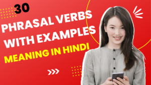Phrasal verbs in Hindi