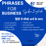 Phrases for Business